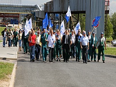 Rok 2008